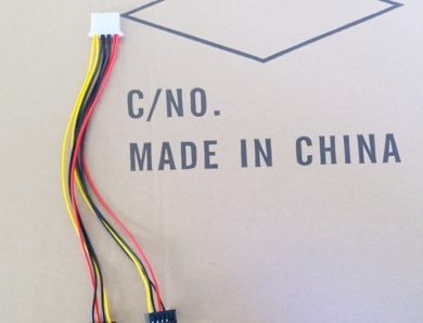 SATA電腦硬盤輸出線